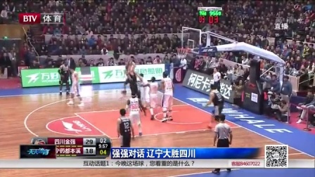 级把控