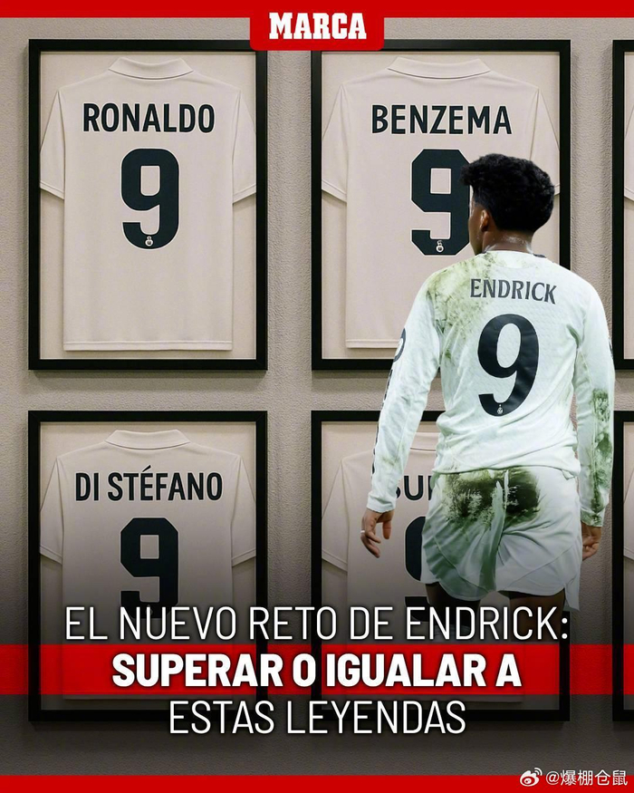 本赛季第3次获奖，弗里克当选西甲2月最佳教练